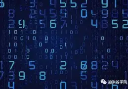 数据复盘：AC米兰常规赛对阵洛杉矶快船，谢震业效率值爆表(期货比赛平台)